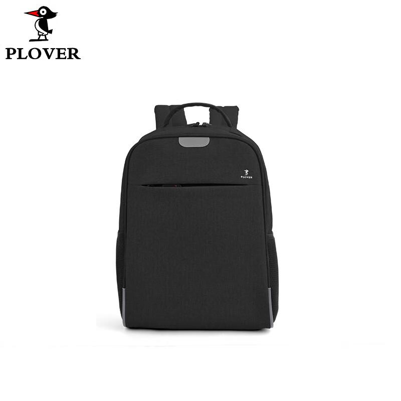 Plover Fashion Waterproof Casual Backpack