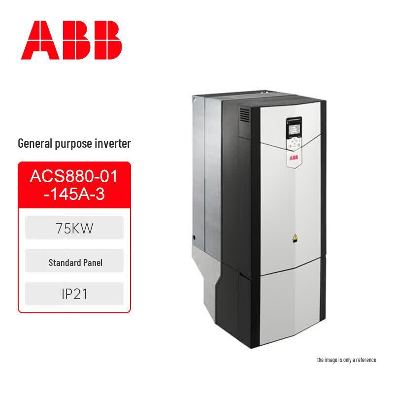 ABB ACS880 Series Industrial Drive