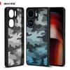 (Comes with Wrist strap)IBMRS for Vivo iQOO Neo9/9 Pro/9S Pro/9S Pro+ Case,Camo Frosted Transparent Shockproof Protection Case