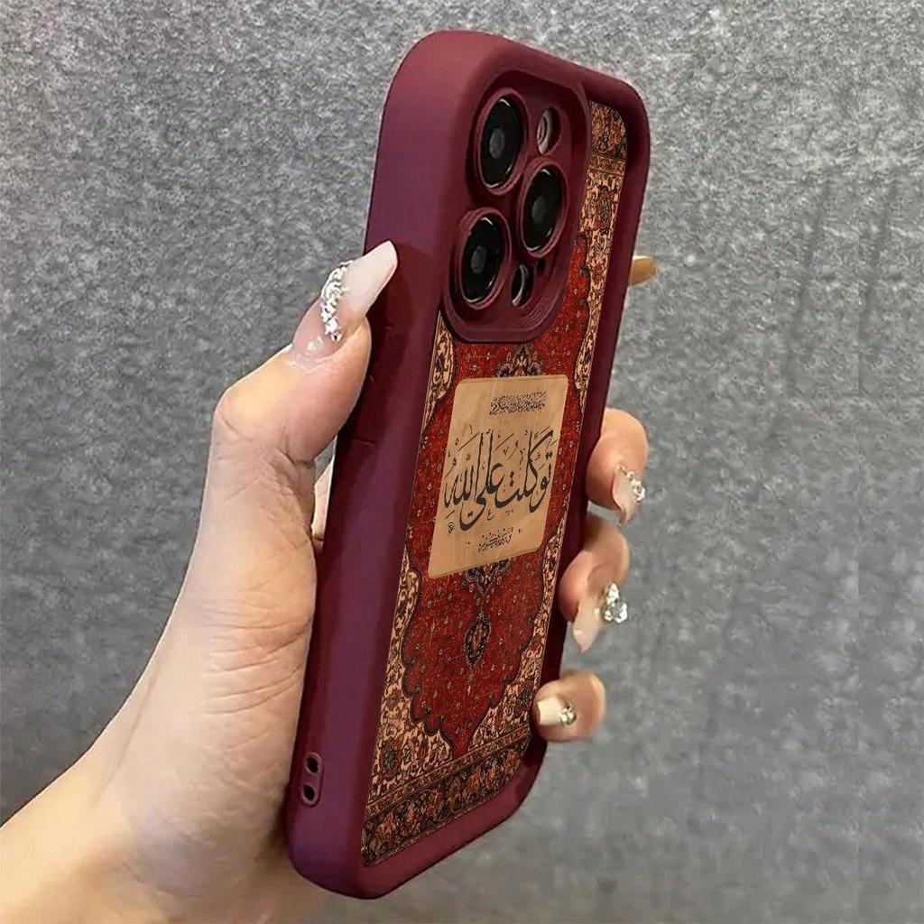 Auspicious Sandstone Staircase iPhone15/16/17 Case - Black Groove Protective Cover