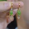 Модные блестящие серьги-подвески из зеленого листа с цирконием для женщин и девочек, корейские элегантные серьги-гвоздики, ювелирные изделия в подарок