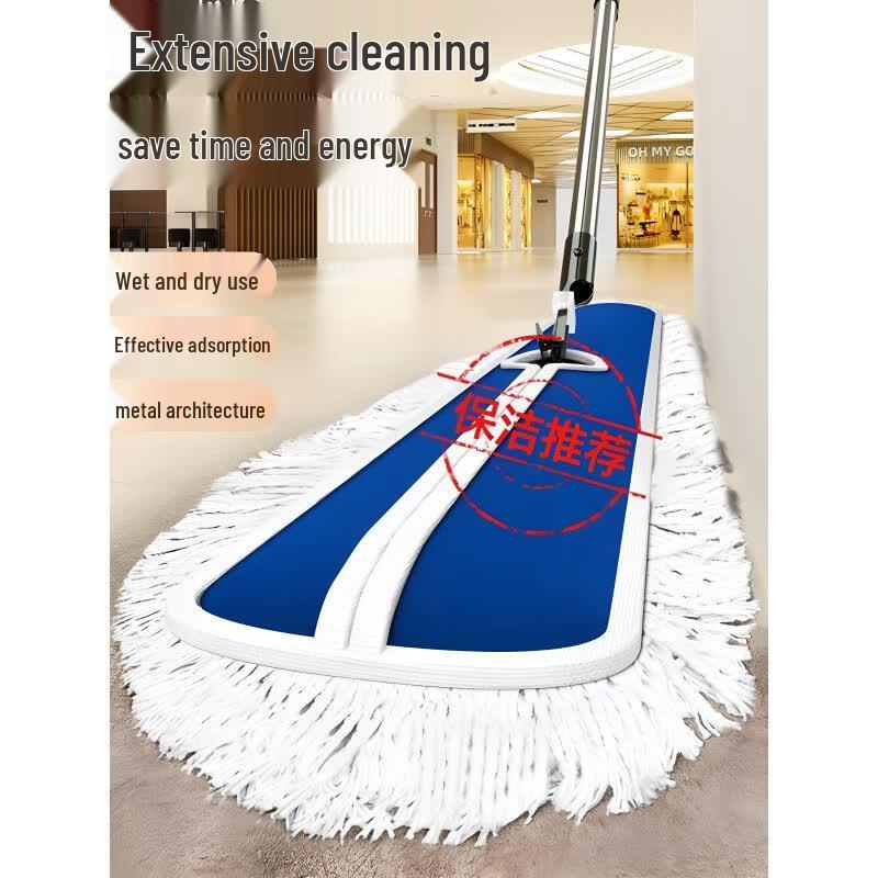 Yingzhou Commercial Flat Mop