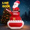Надувная игрушка Санта на санях с леденцом, 5,91 фута, светодиодная, праздничный подарок, рождественское украшение для двора, рождественские товары, украшение для дома