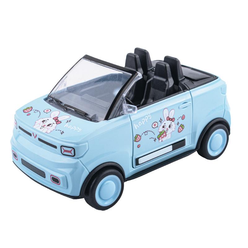 Детская мультяшная инерционная мини-спортивная машинка - Модель Wuling Hongguang для мальчика и девочки