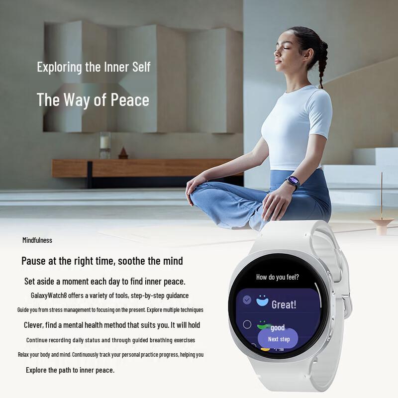 Samsung Смарт-часы Galaxy Watch8 (Китайская версия)