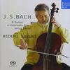 JS. Бах: Шесть сюит для виолончели BWV 1007-1012 [Гибридный SACD] [Япония]