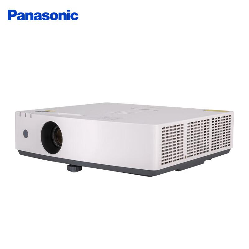 Panasonic Professional & Home Projector Series (CN version)