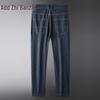 Zengzhi Men's Ice Silk Loose Straight Leg Jeans