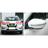 Для Nissan X-Trail / Qashqai 2014 - Автомобильные аксессуары Внешняя рамка зеркала заднего вида Боковые зеркала заднего вида Крышка