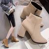 Осенние новые ботильоны на высоком каблуке, боковая молния, замша, заостренный носок, толстый каблук