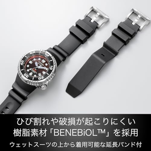 Мужские часы CITIZEN PROMASTER BN1024-01Z