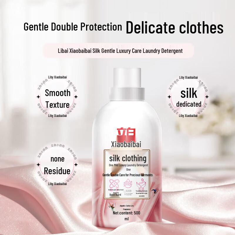 Comfort Fabric Softener 4L & Silk Laundry Detergent 500g Bundle