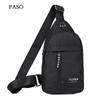 Unisex Chest Bag Simple Storage Bag Lightweight Travel Small Backpack Crossbody Bag Fashion Casual Single Should Bags
