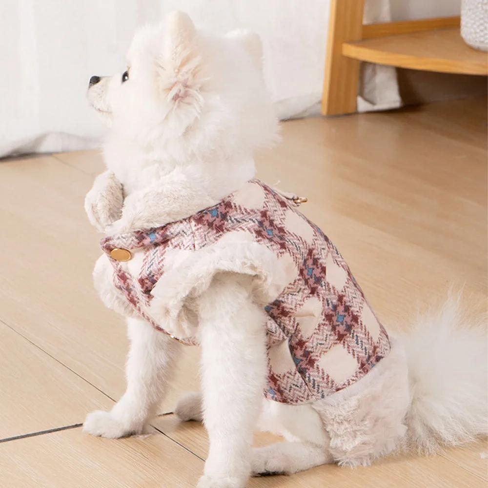 Warm Winter Dog Vest for Small to Medium Dogs Soft Plush Pet Clothes with Fur Collar Comfortable Puppy Coat