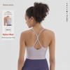 "Double-Sided Sanded Nude Yoga Sports Bra - Sexy, Backless Camisole for Fitness"
