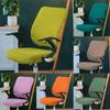 Elastic Computer Chair Cover Solid Spandex Armchair Slipcover Anti -Dirty Protective Office Funda Silla Strech Gaming Chair Cover
