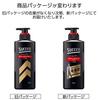 Success shampoo volume up type main body