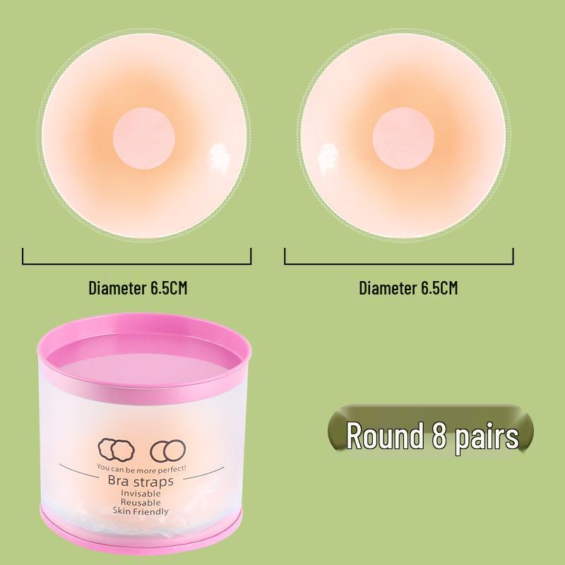 Silicone Nipple Covers: Invisible, Waterproof, Anti-Slip Petals for Small/Large Busts - Prevents Wardrobe Malfunctions