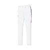 Li Ning Logo Print Mid Waist Loose Casual Pants Men Bottoms White AKLTE55-3