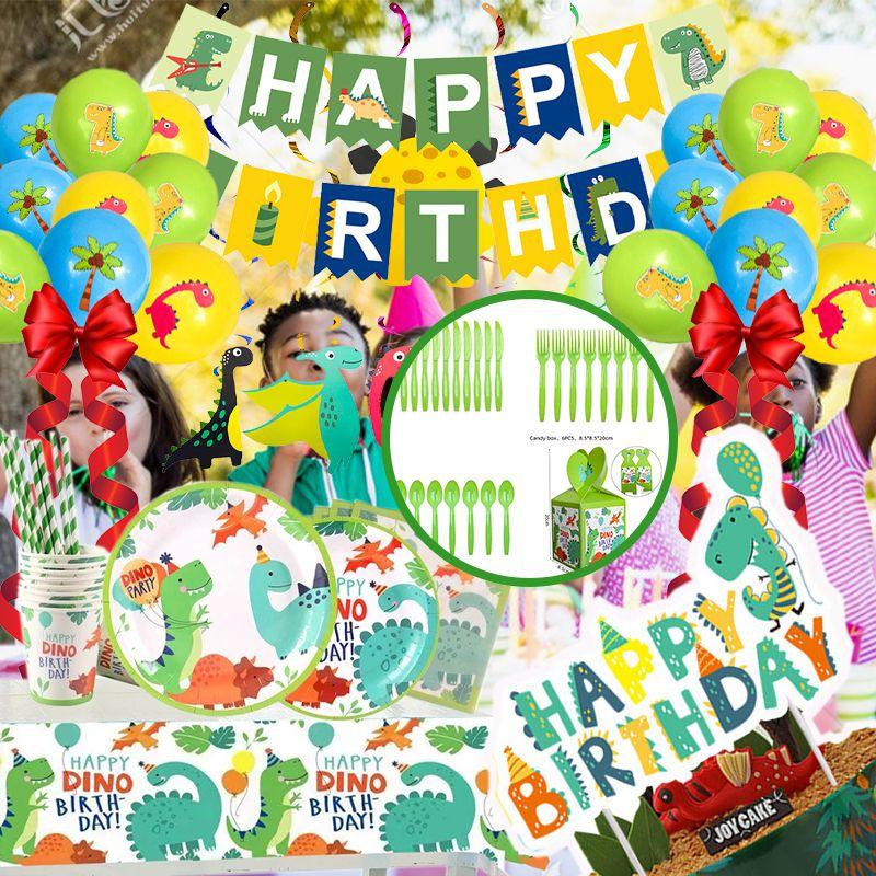 Dinosaur Cartoon Party Birthday Supplies Tableware Plates Cups Banner Tablecloth