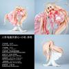 25см Аниме Фигурка Chobits Чи Фигурка Действия Белое Розовое Платье Элегантная Эрруда ПВХ Статуя Настольное Украшение Коллекционная Модель Игрушка Подарок