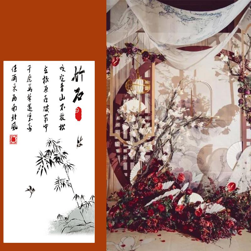 5M Chinese Style Ceiling Drapery Wedding Ceiling Drapery Curtain Panel Roof Canopy Draping Fabric Church Hotel Hall Decor