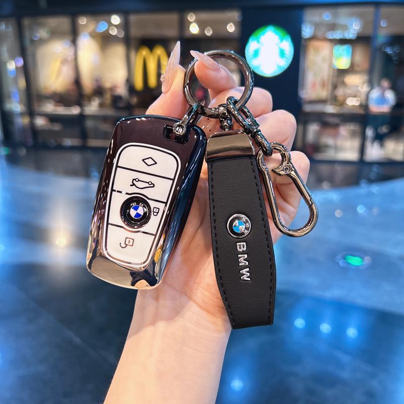 Премиальные чехлы для ключей: Совместимо с брелоками для BMW X5, 5 серии, X7, XM, X1, 7 серии, I5, IX, MX.
