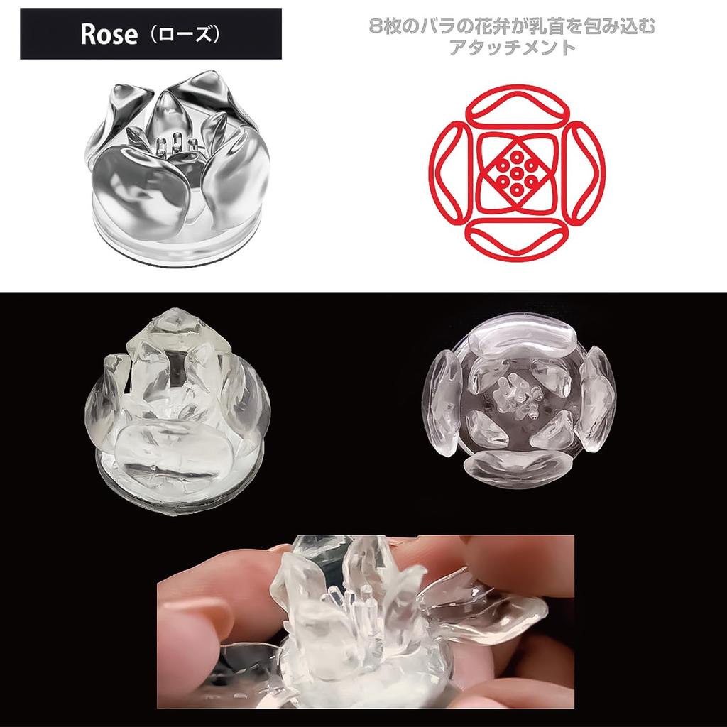 SSI JAPAN Твердость крепления соски 45 Hard (Отечественный бренд) # 2