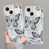 Suitable for Apple 15 Mobile Phone Case Summer Iphone14 Ink Butterfly Stand 13 Feather Yarn 12 National Style 11 High-end Sense