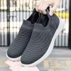 Летний большой размер 46 новая дышащая обувь кэжуал из мушиной ткани мужская мягкая подошва легкая обувь для ходьбы на одной педали фабрика