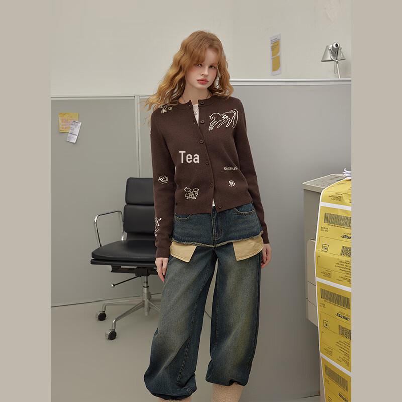 unifree Women's Korean Style Knitted Cardigan