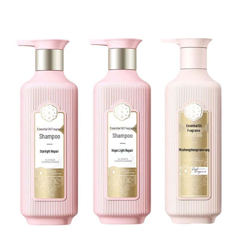 Sanshenghua Essential Oil Fragrance Shampoo & Shower Gel Set