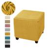 2pcs Solid Color Footstool Covers Polar Fleece Stretch Footrest Slipcovers Non-slip Dustproof Pouf Protectors for Living Room