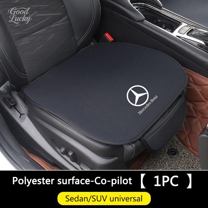 YDC4 Car Front Rear Seat Cover Anti-Slip Breathable Protection Cushion For Mercedes Benz AMG W203 W206 W220 W205 W211 W212 W201 W210