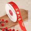 Grand Opening Festive Red Ribbon with Gold Foil - Perfect for Business Prosperity, Flower Baskets, and Bows