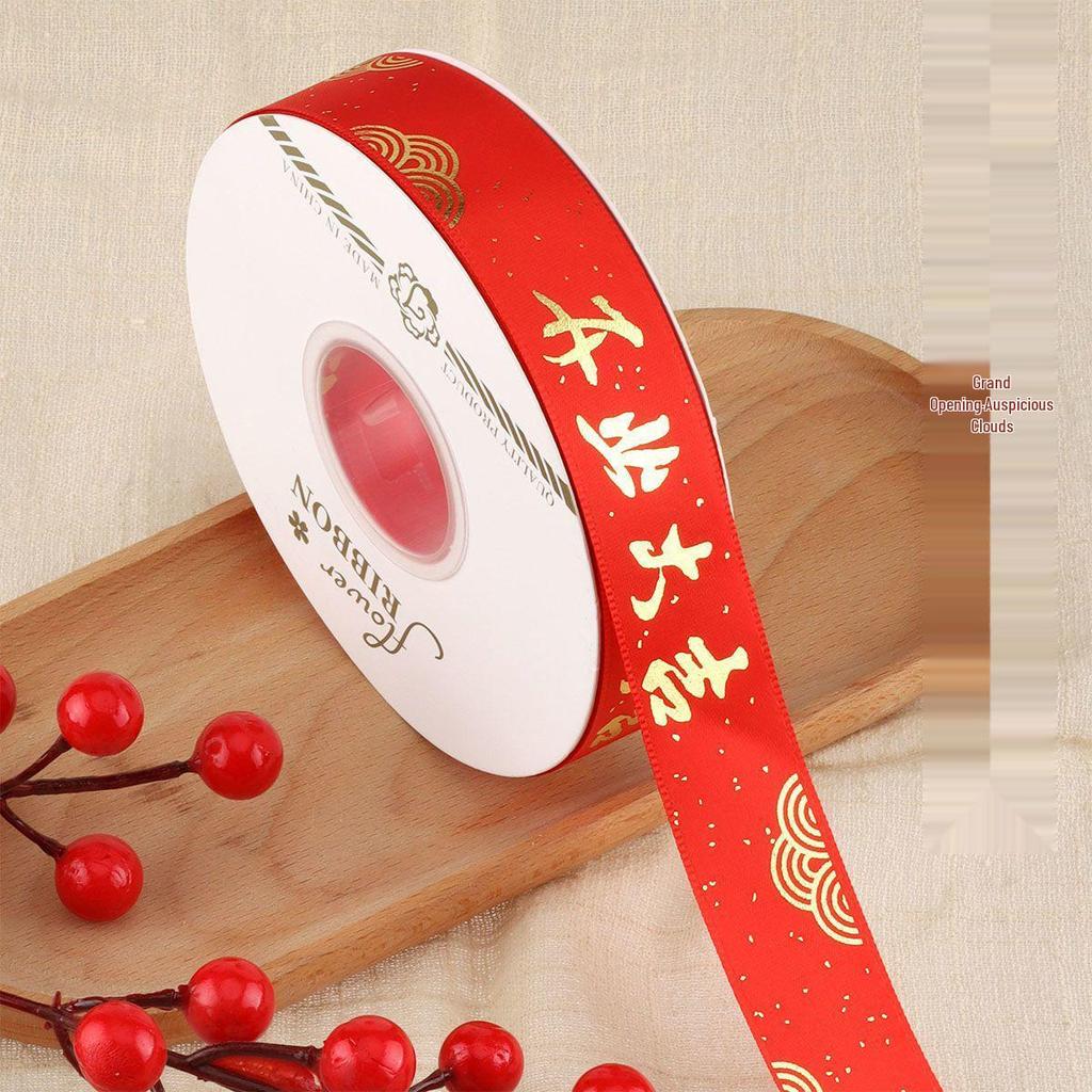 Grand Opening Festive Red Ribbon with Gold Foil - Perfect for Business Prosperity, Flower Baskets, and Bows