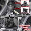 Для Volkswagen VW Amarok 2010- Красивая Винтажная Дизайн Ручка Рычага Переключения Передач Аксессуары Салона