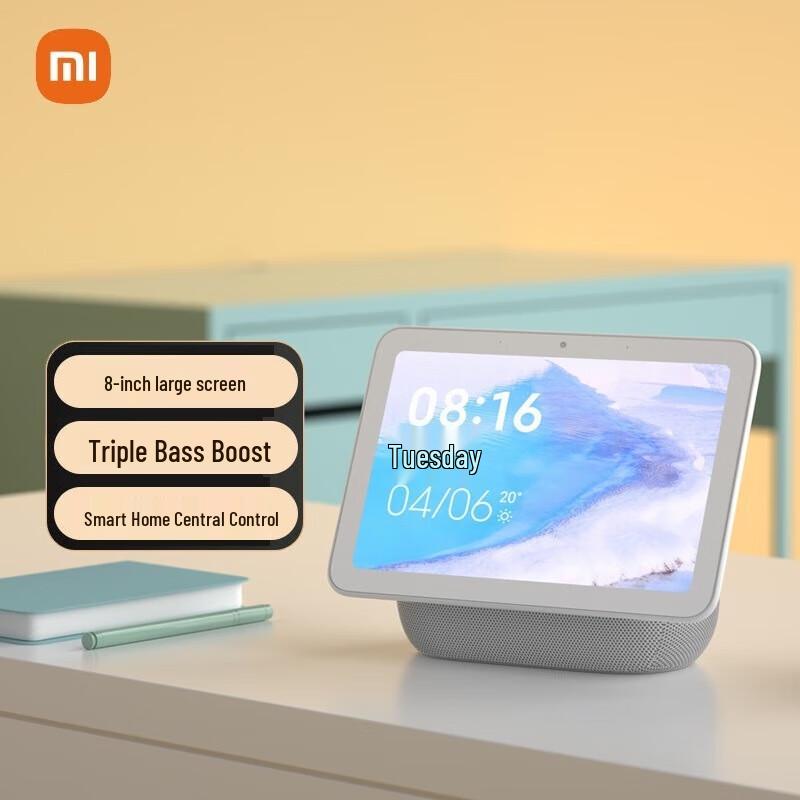 Xiaomi Xiaoai Touch Screen Speaker Pro 8
