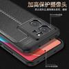 Чехол-накладка для Xiaomi Mi 13T Pro Xiaomi 13T Pro Capas Armor Противоударный бампер для телефона Задняя часть из ТПУ Мягкая кожа Для Fundas Mi 13T Pro