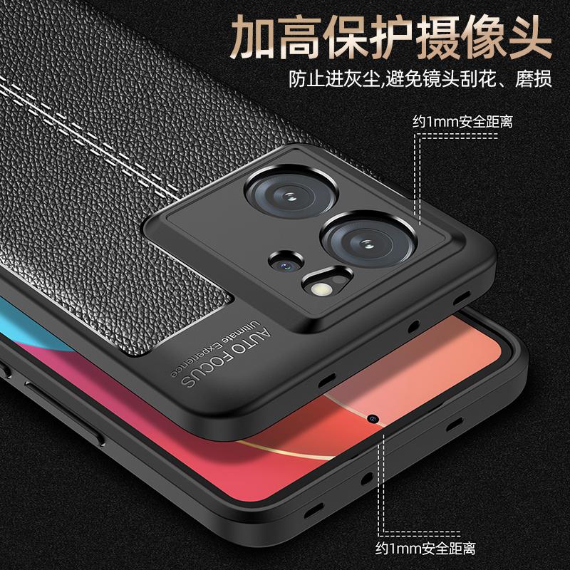 Чехол-накладка для Xiaomi Mi 13T Pro Xiaomi 13T Pro Capas Armor Противоударный бампер для телефона Задняя часть из ТПУ Мягкая кожа Для Fundas Mi 13T Pro