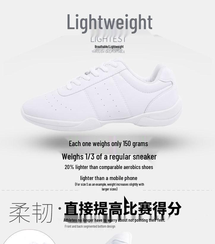 Белые женские и детские тренировочные туфли для соревновательного чирлидинга и танцев Yingrui