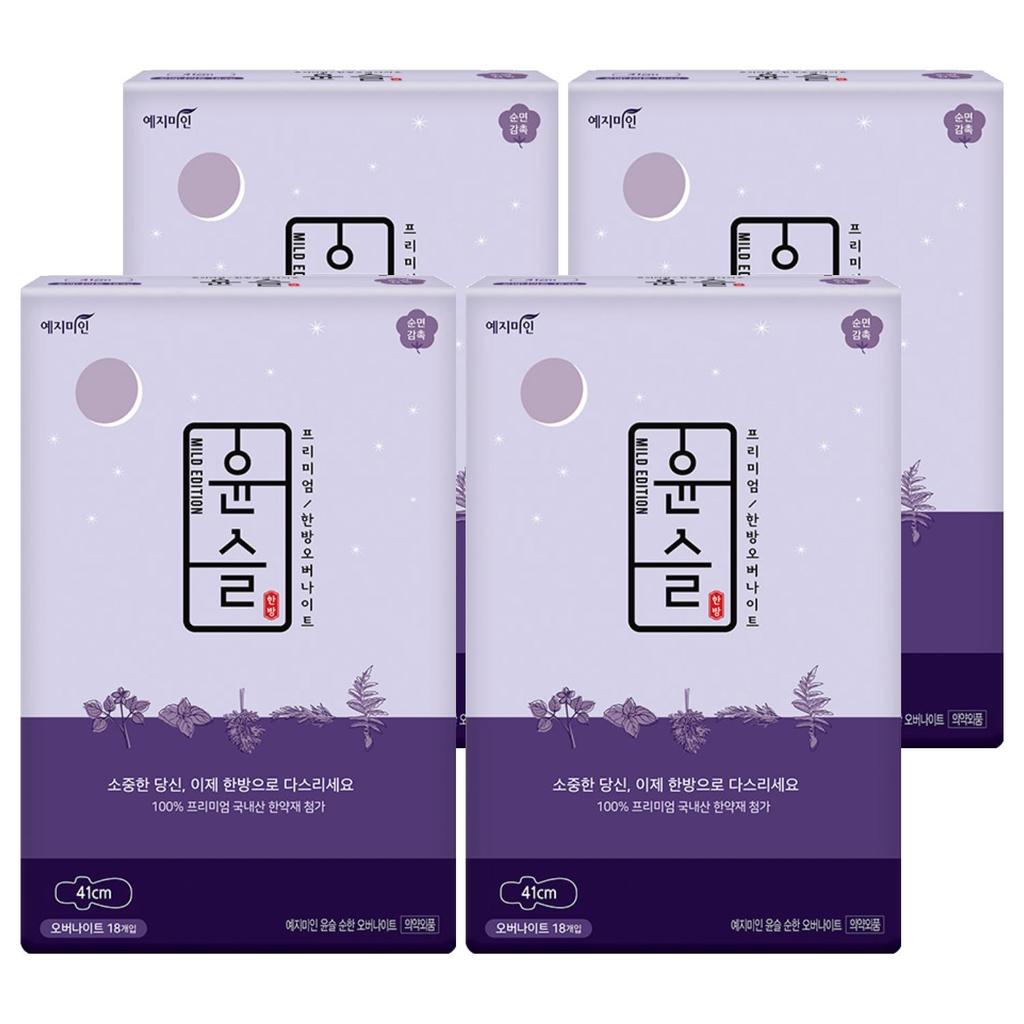 YEJIMIIN Yoonseul Mild Pure Cotton Wing Sanitary Pads Overnight Soft Breathable 18 Pads x 4 Packs Feminine Napkins