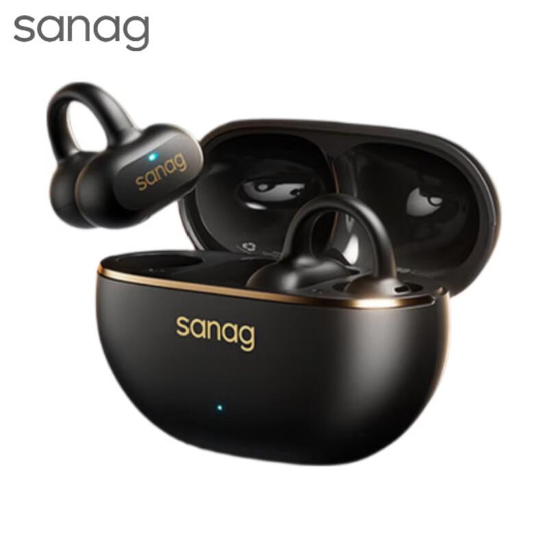 Спортивные Bluetooth-наушники SANAG Z50 Ultra с открытой конструкцией