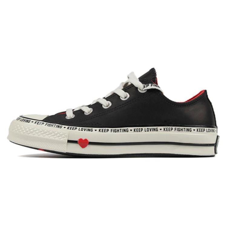 Converse Womens Chuck 70 Low 'Love Graphic - Black' (women's sizes) Black Skate Shoes 563473C