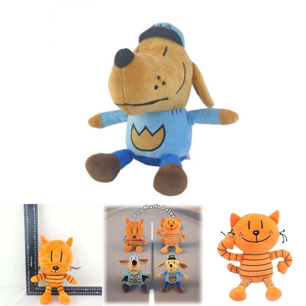 Cozy Dog Man Adventure Series Plush Toy For Children Ideal Gift For Cartoon Lovers
