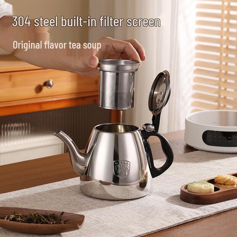 maxcook Чайники из нержавеющей стали 304