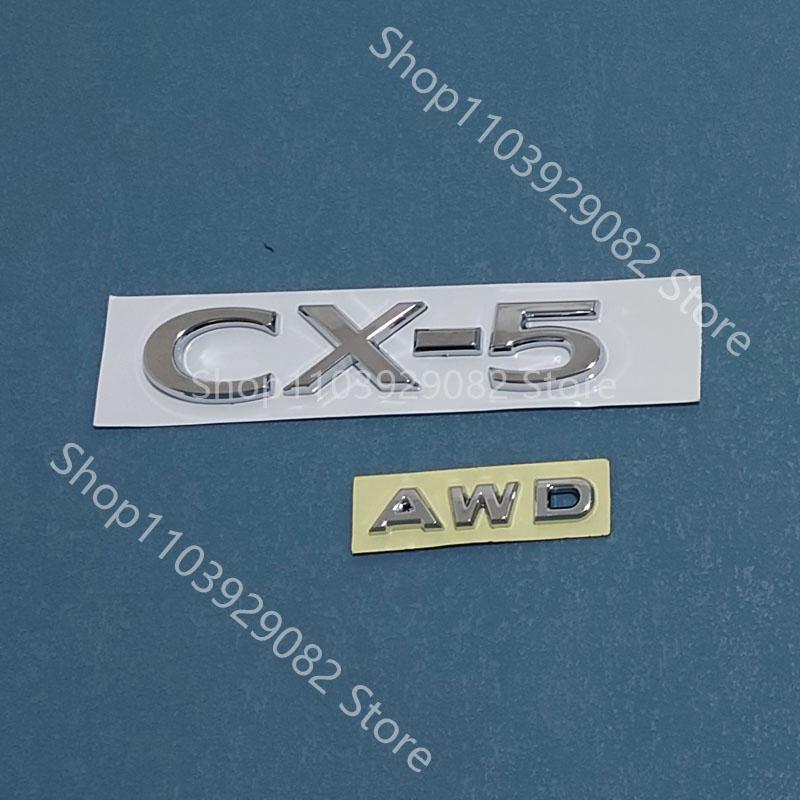 for Mazda CX-50 black front logo, middle grille sticker, CX-5 rear logo, luggage compartment logo accessory sticker carbon fiber h4