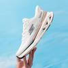 Skechers Мужские беговые кроссовки GO'7/24 221040-NAT