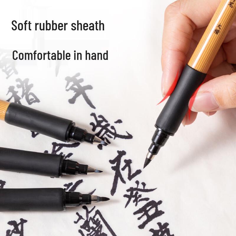 Deli Calligraphy & Art Brush Pens