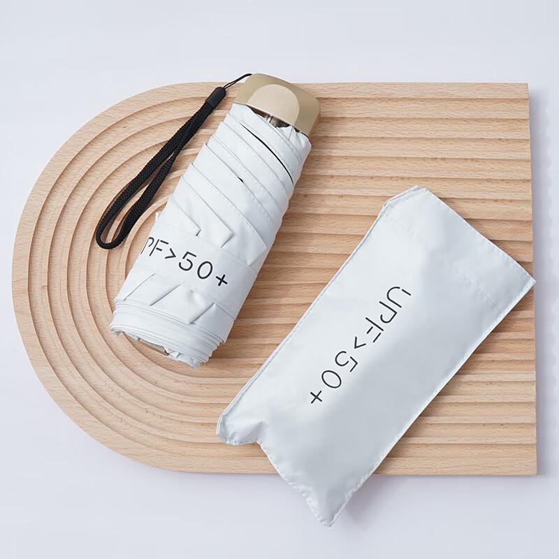 NANQIAO UPF 50+ Compact Folding Sun & Rain Umbrella